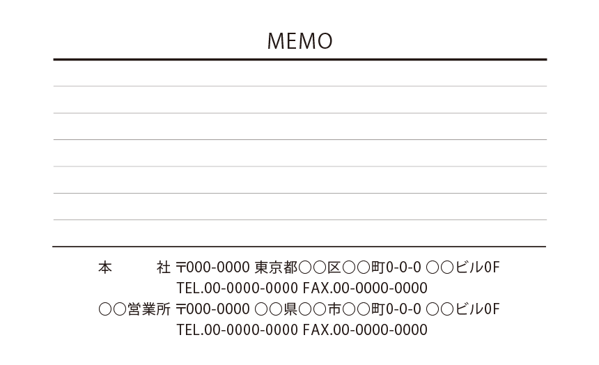 裏面 No.2